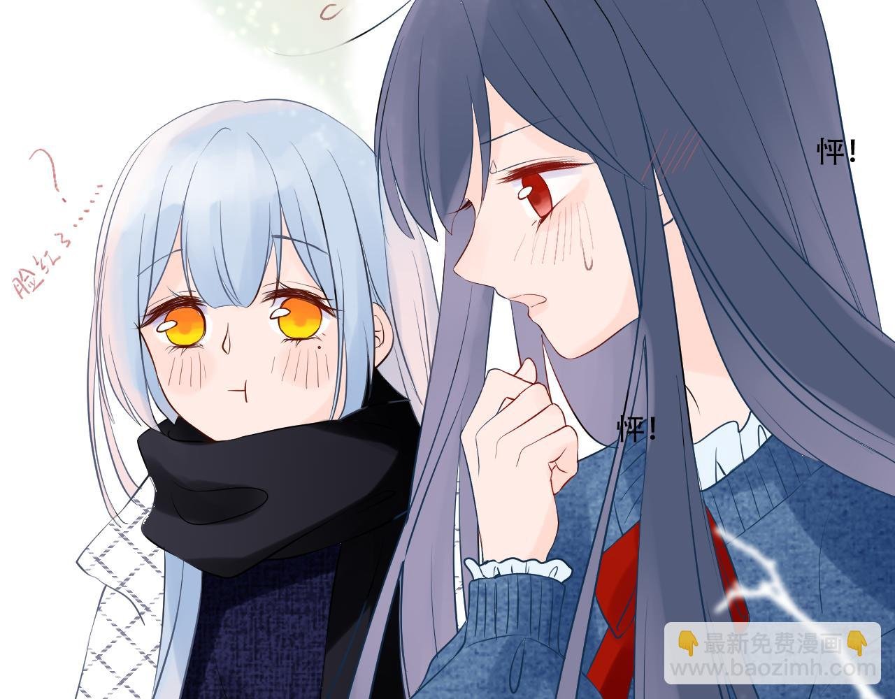 04 遗憾