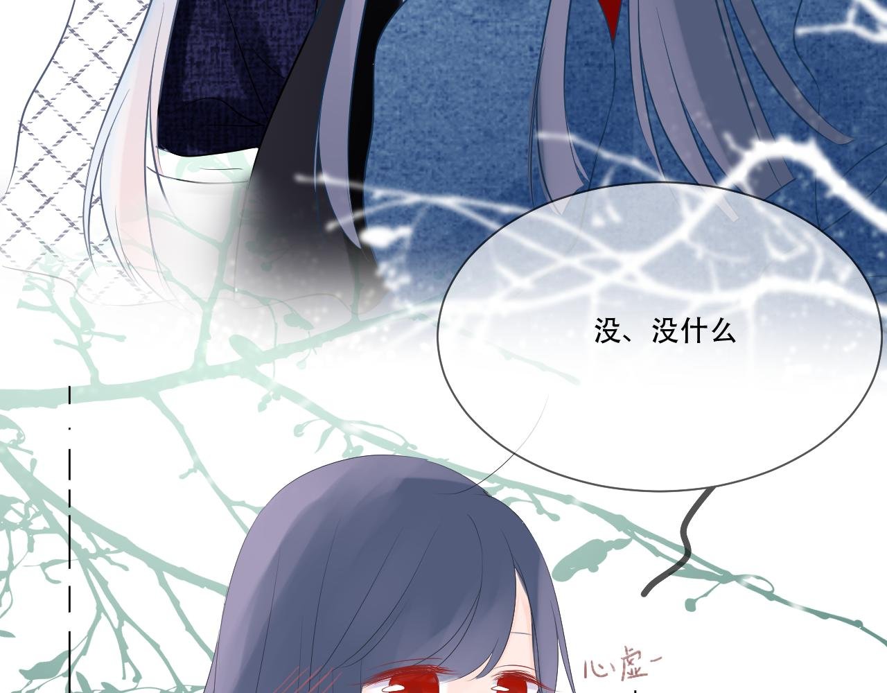 04 遗憾