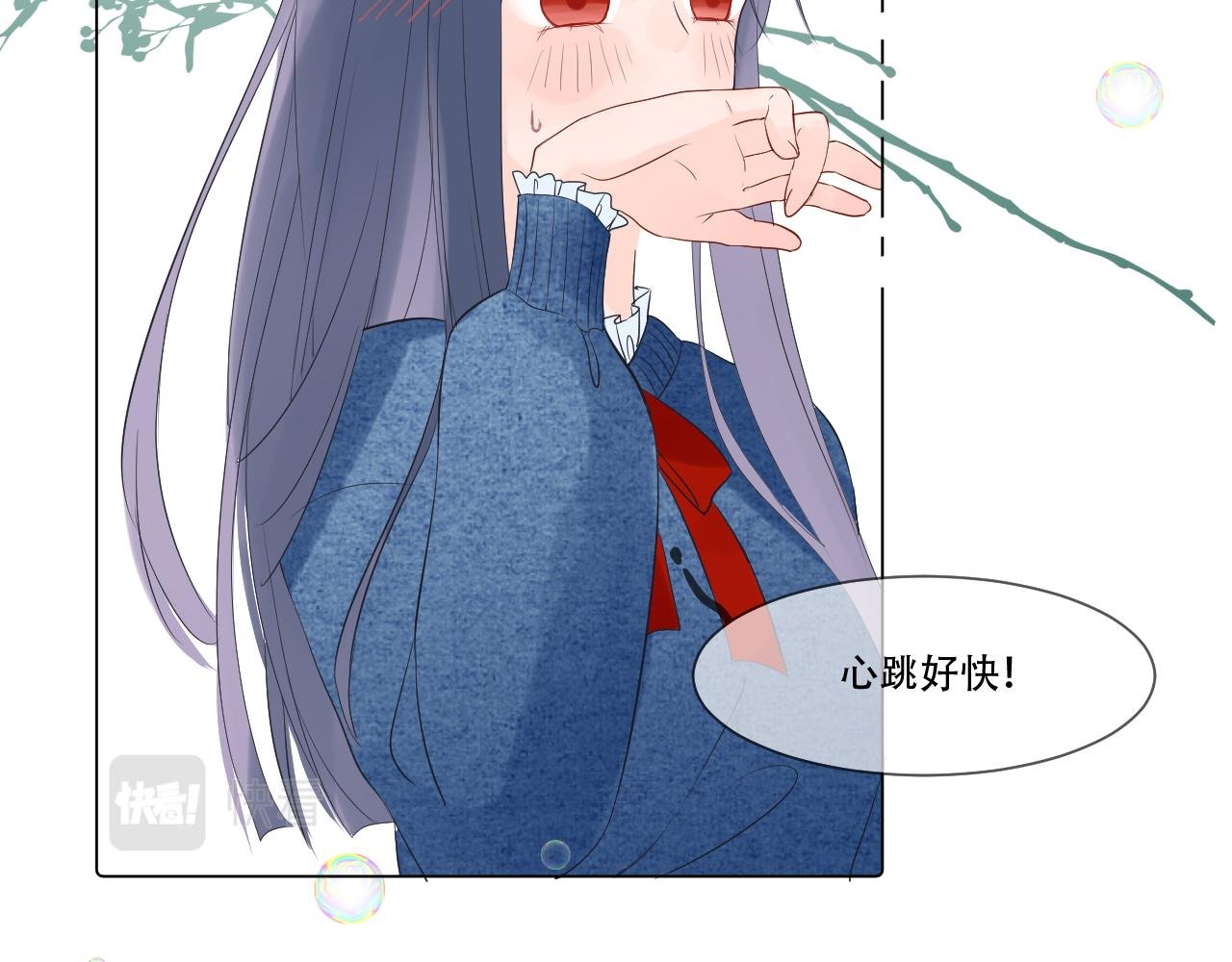04 遗憾
