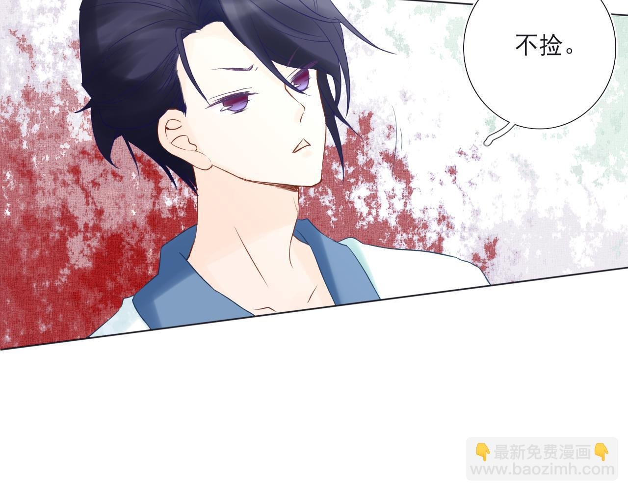 03 手心的温暖