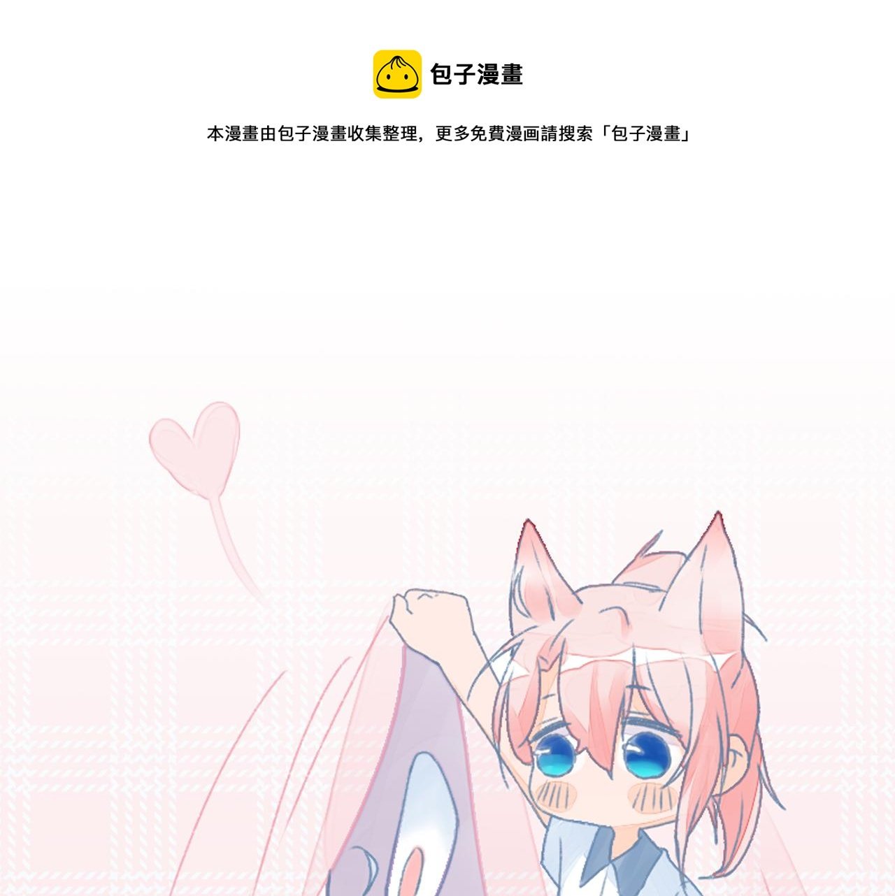 02 谁干的