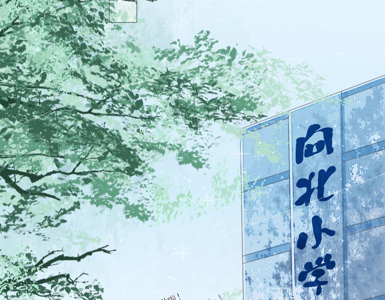 02 谁干的