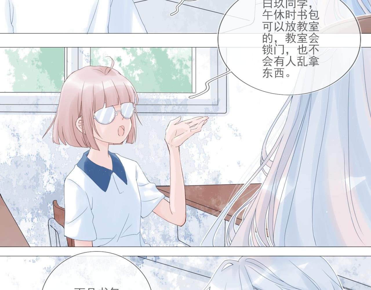 02 谁干的