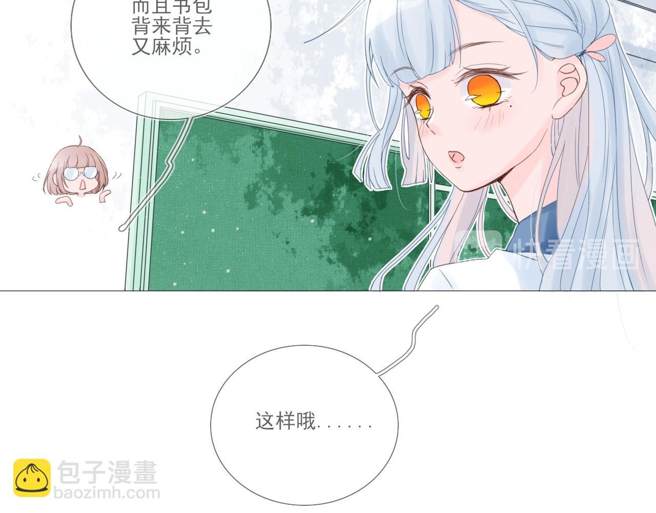 02 谁干的