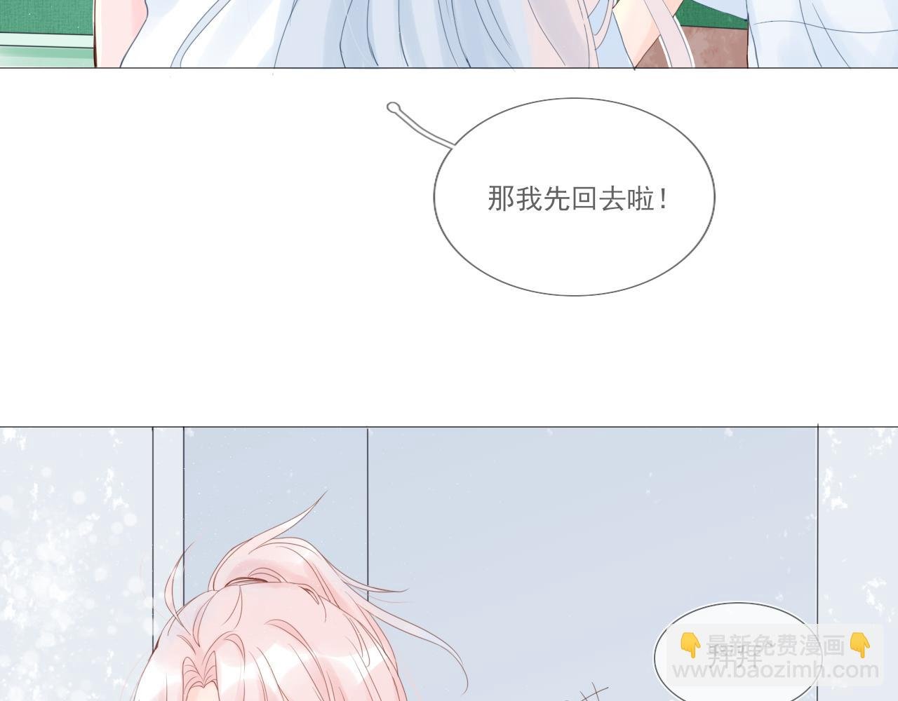 02 谁干的