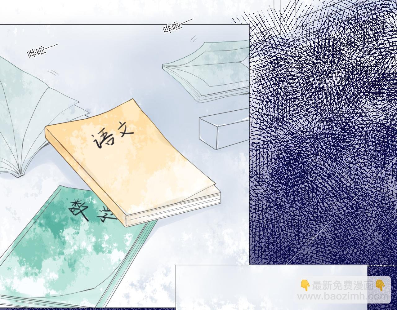 02 谁干的
