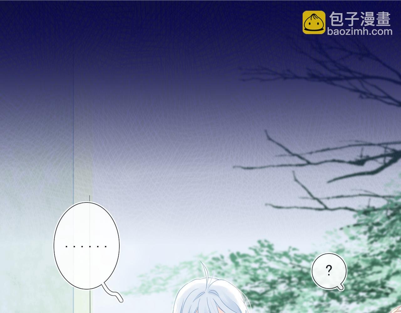 02 谁干的