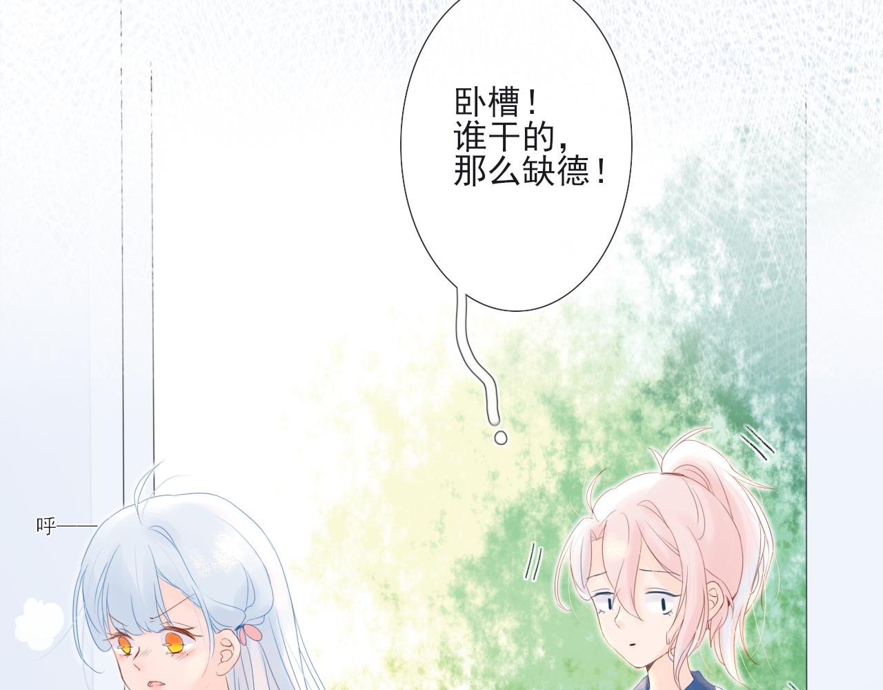 02 谁干的