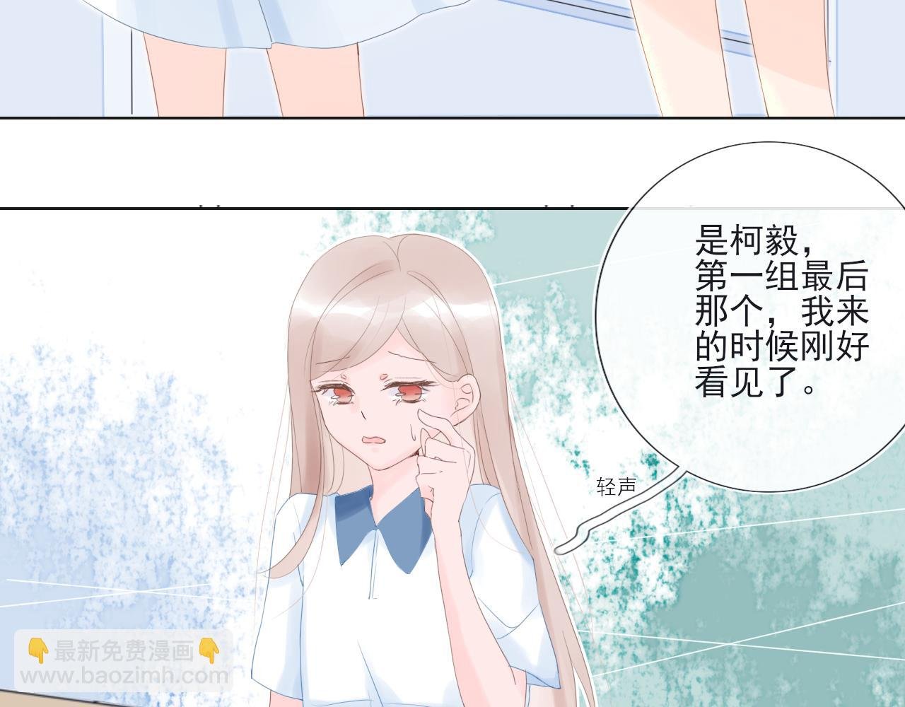 02 谁干的