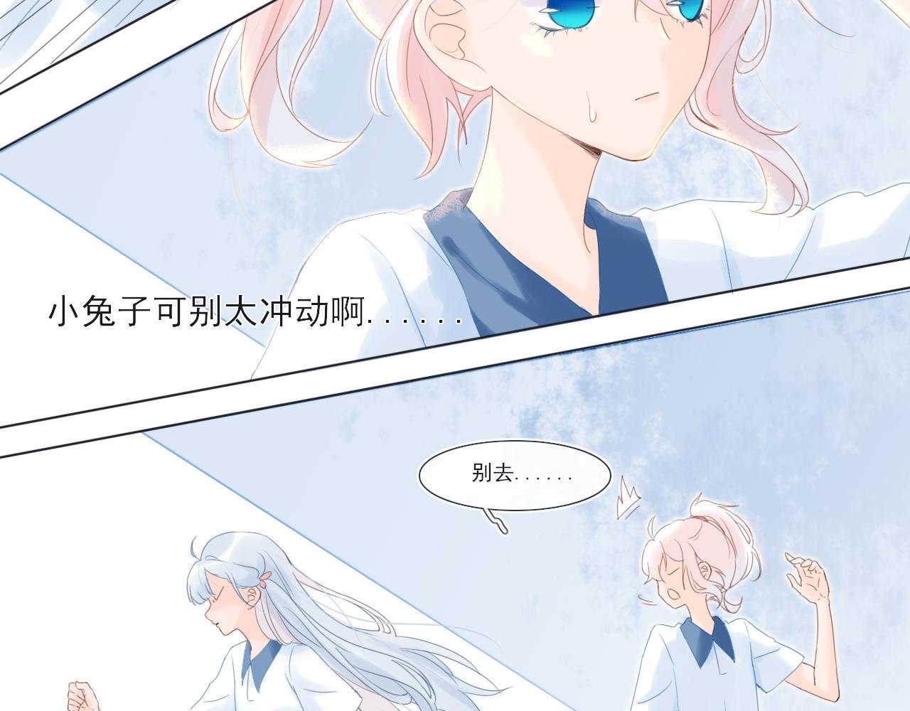 02 谁干的