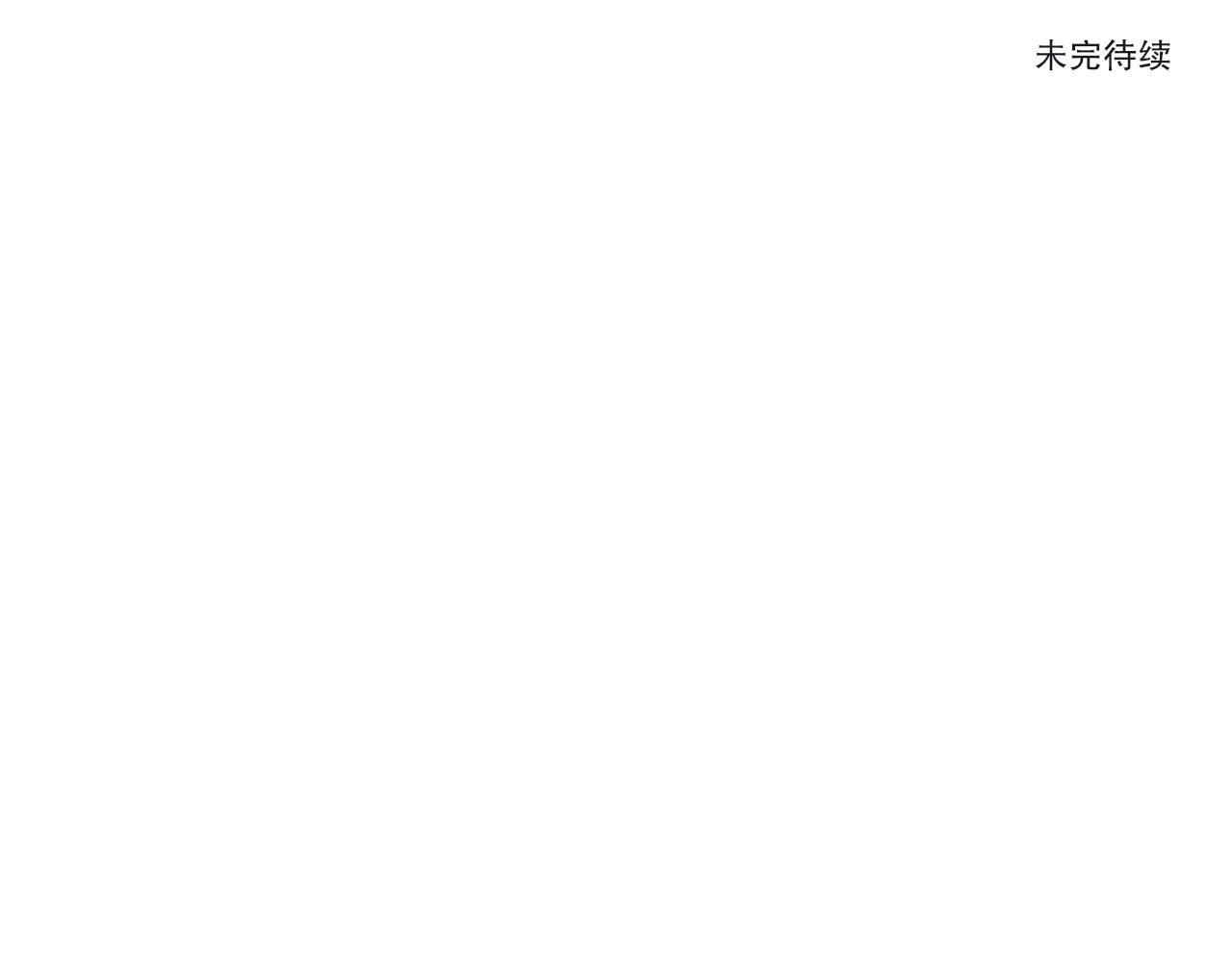 02 谁干的