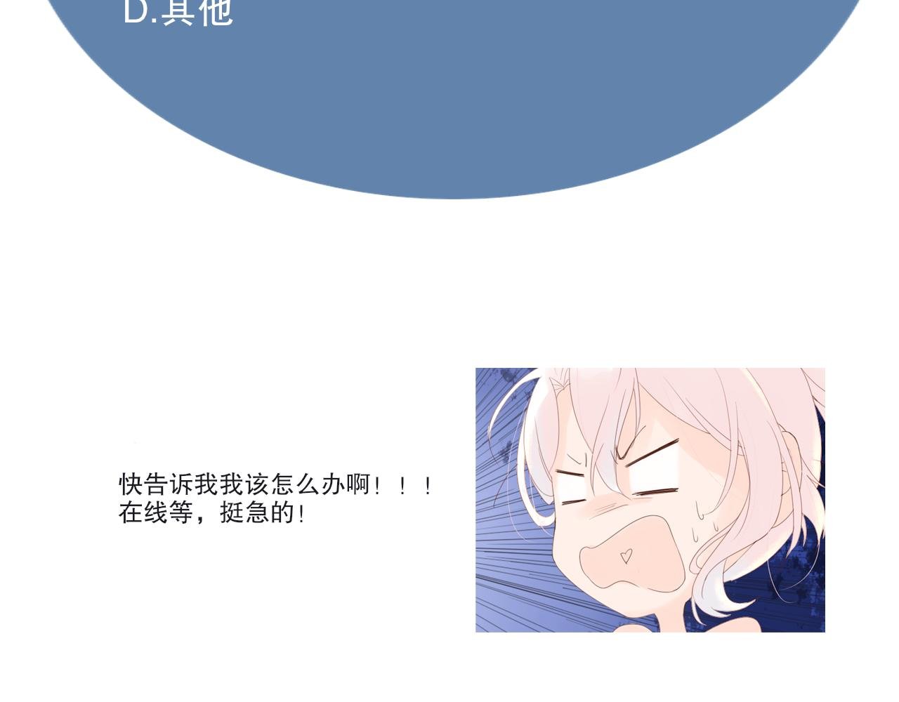02 谁干的