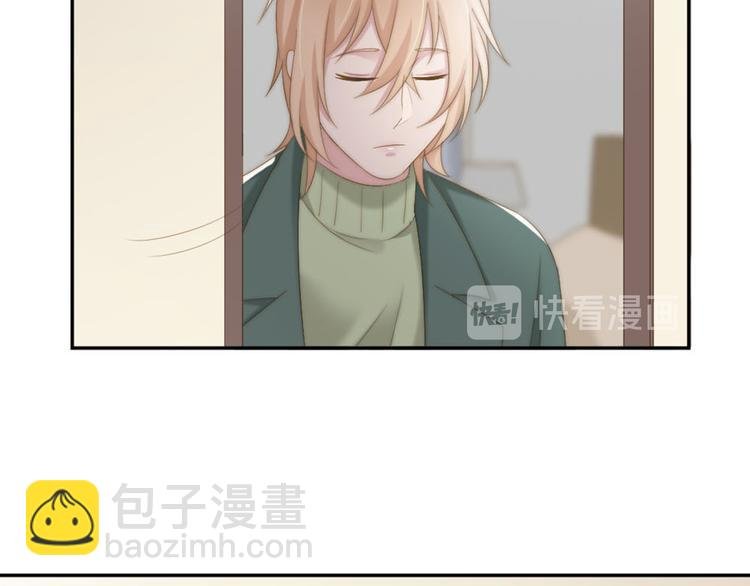第11话 跟花儿一样