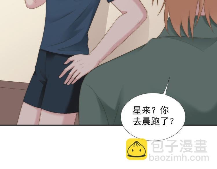第11话 跟花儿一样