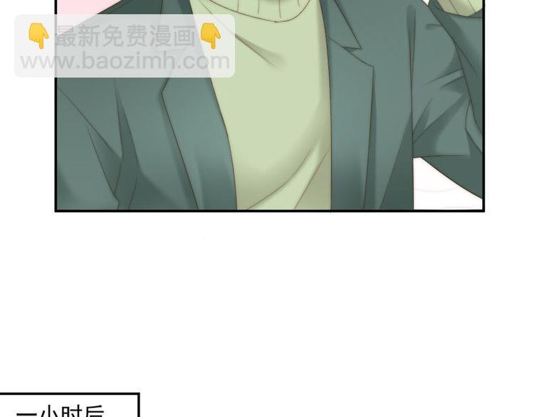 第11话 跟花儿一样