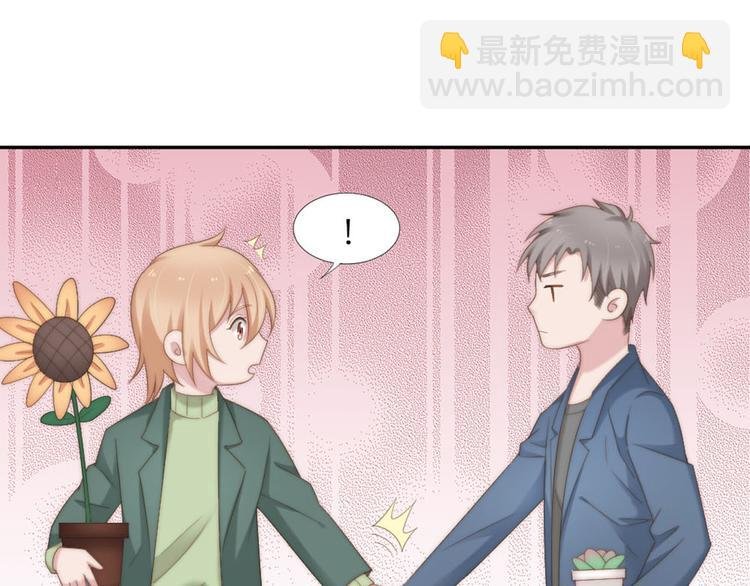 第11话 跟花儿一样