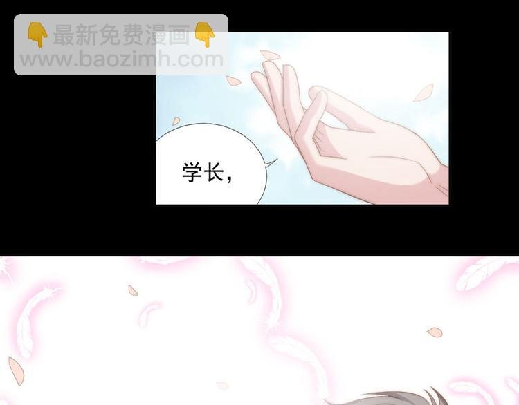 第11话 跟花儿一样