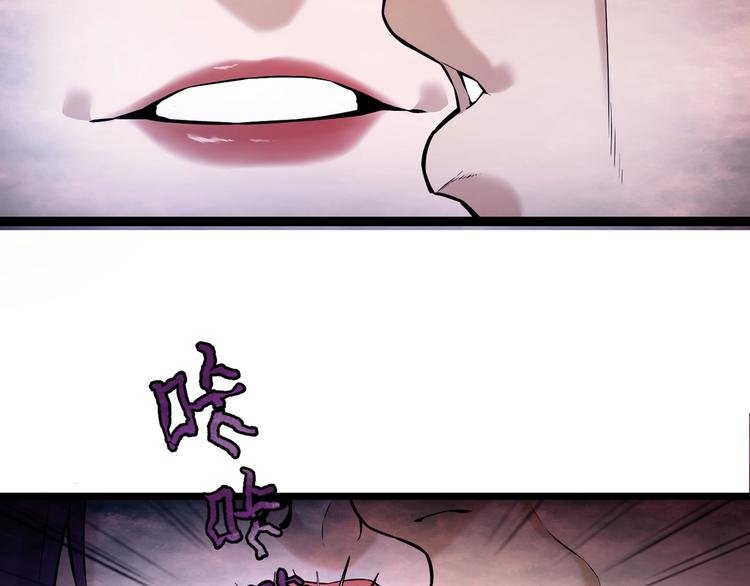 第6话 复杂的是人