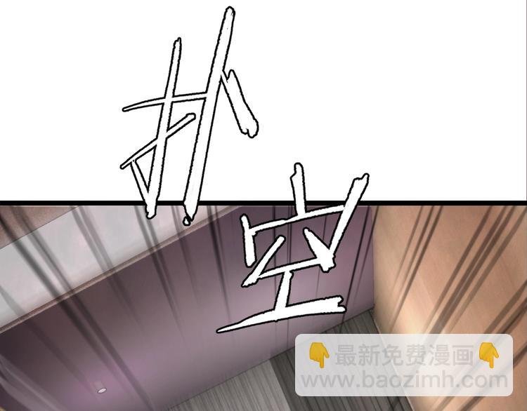 第6话 复杂的是人