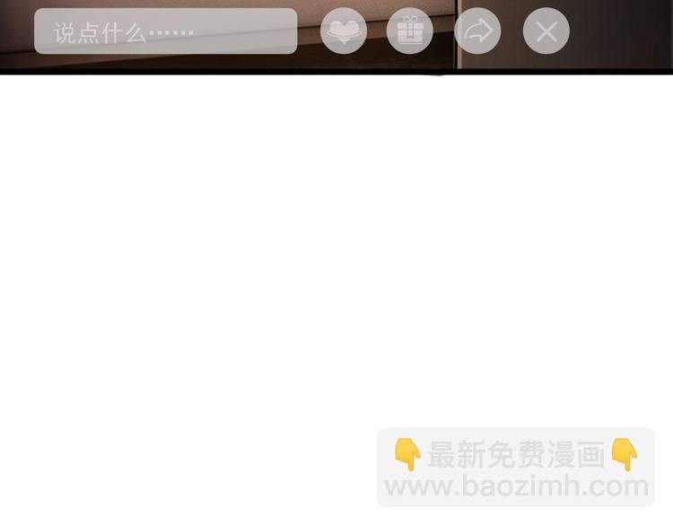 第6话 复杂的是人