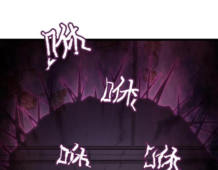 第6话 复杂的是人