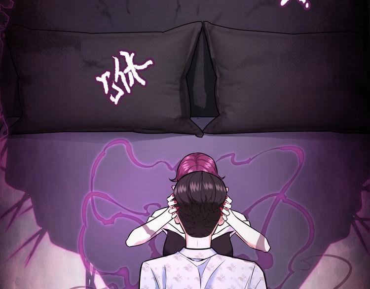 第6话 复杂的是人