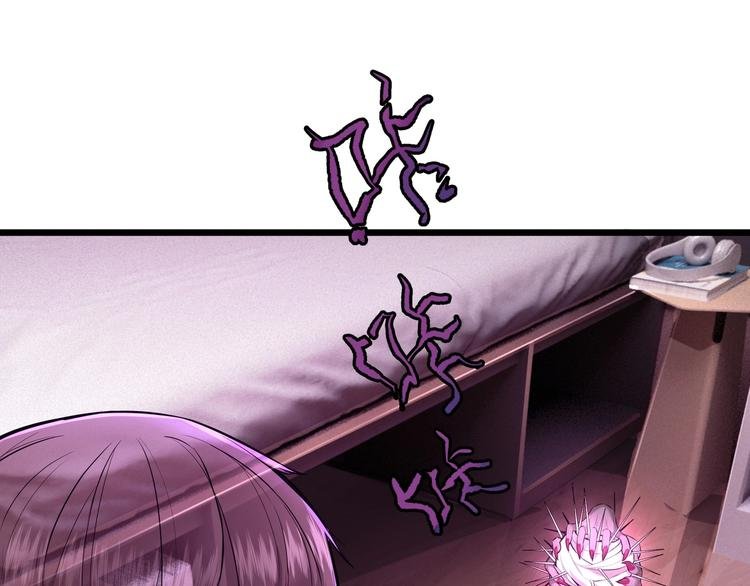 第4话 实拍被附身的女主播
