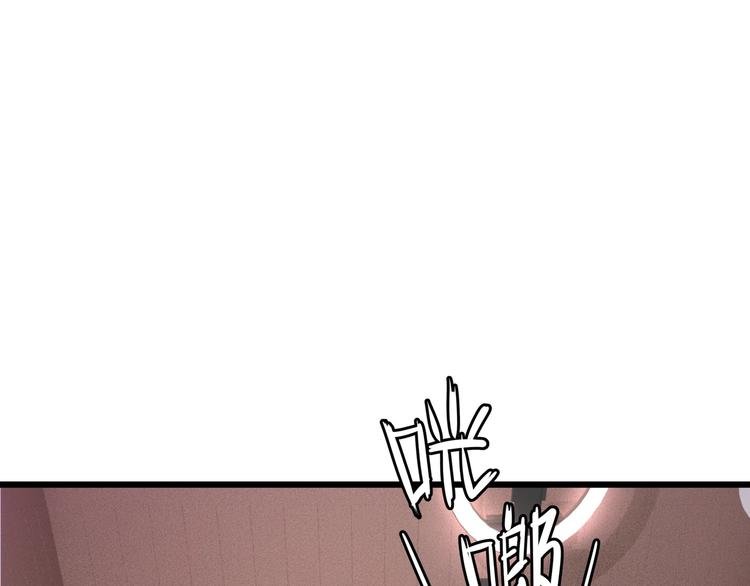 第4话 实拍被附身的女主播