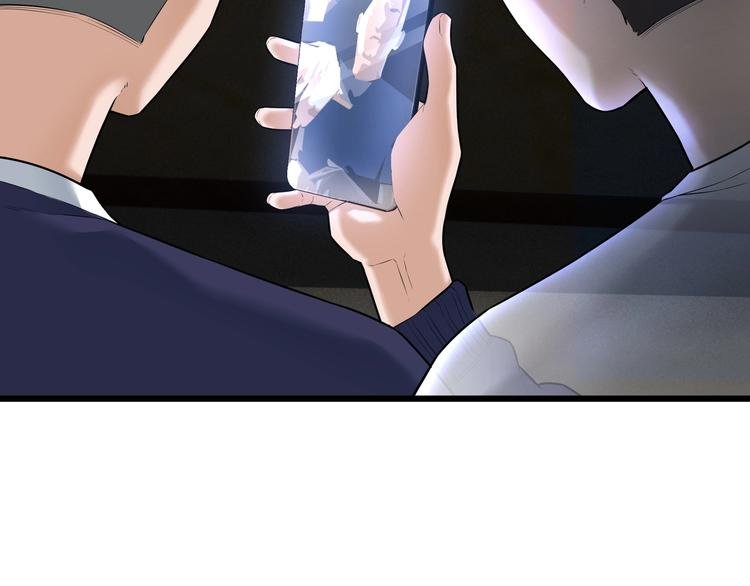 第4话 实拍被附身的女主播