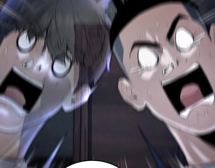 第3话 谁看谁不迷糊？！