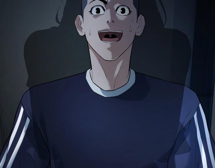 第3话 谁看谁不迷糊？！