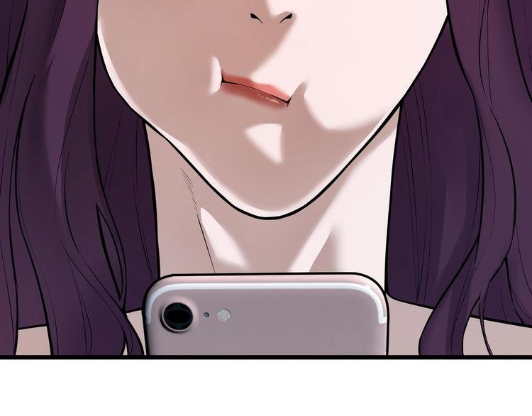 第3话 谁看谁不迷糊？！