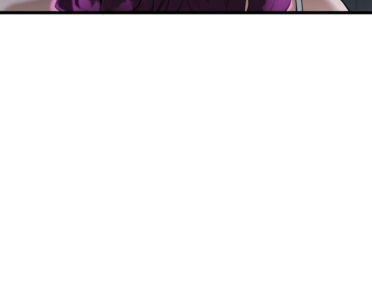 第3话 谁看谁不迷糊？！