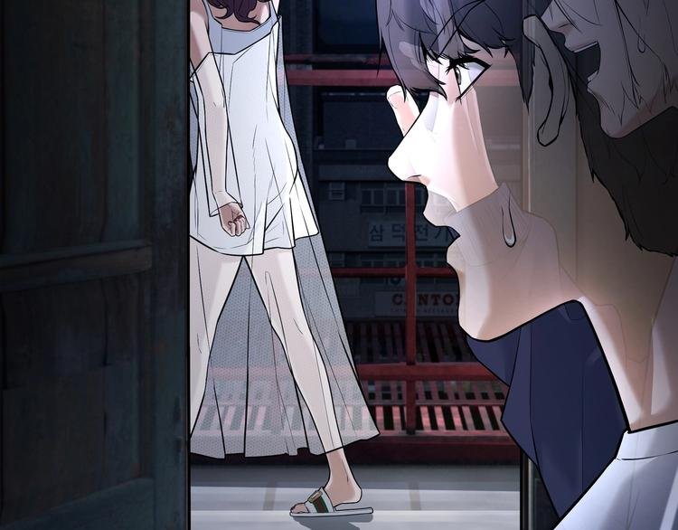 第3话 谁看谁不迷糊？！