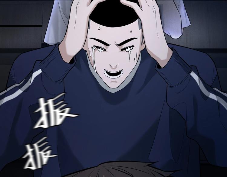 第2话 债主上门