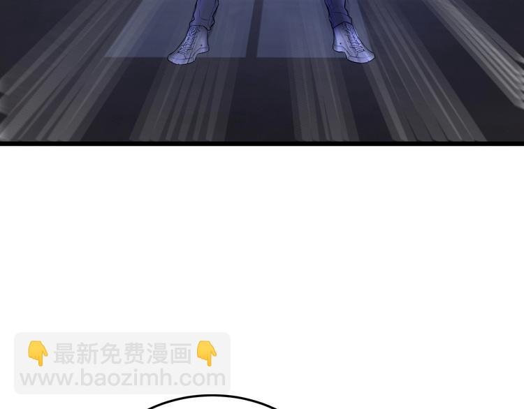 第2话 债主上门