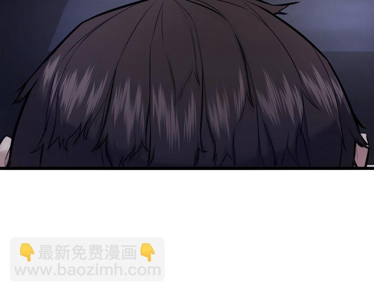第2话 债主上门