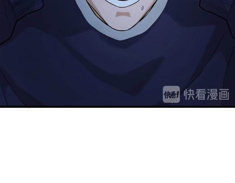 第2话 债主上门