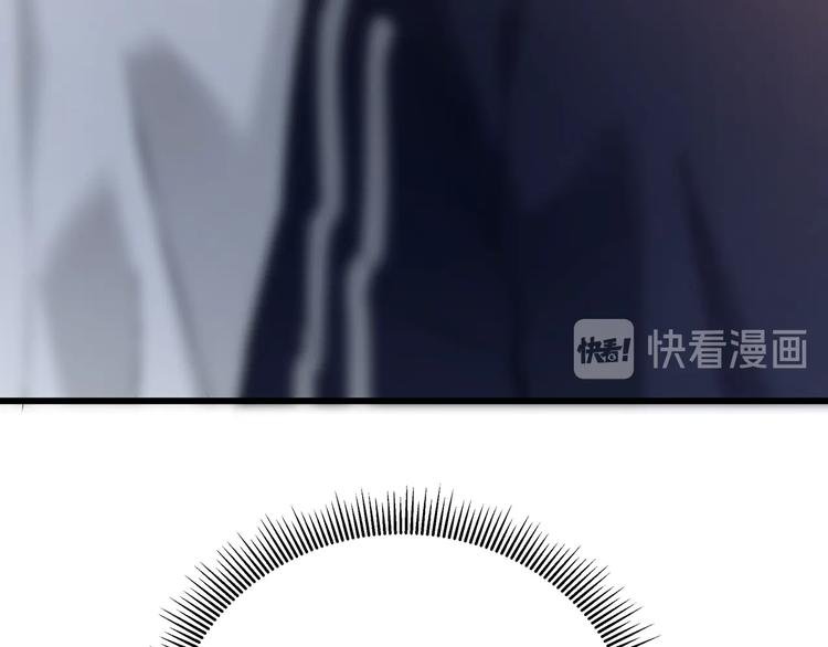第1话 闪耀星主播！