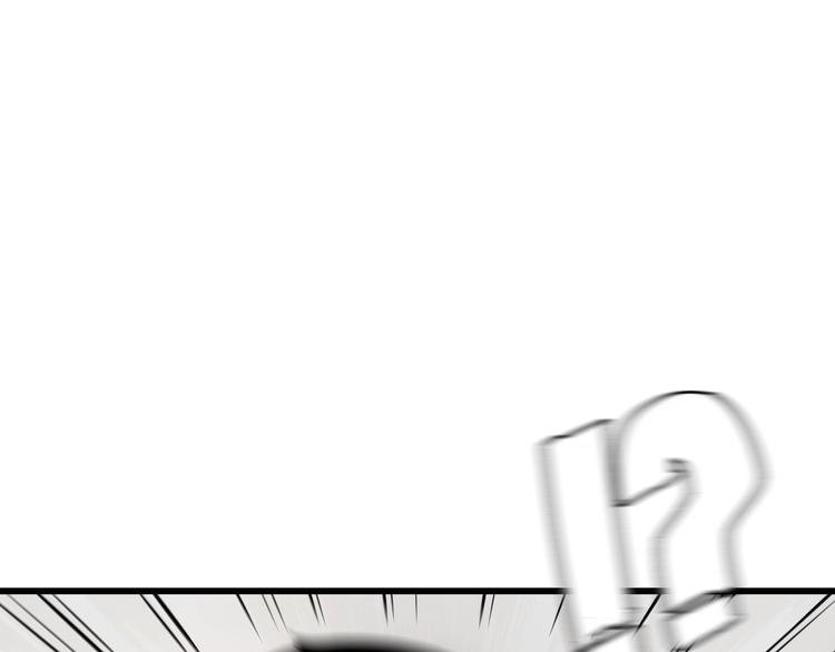 第1话 闪耀星主播！