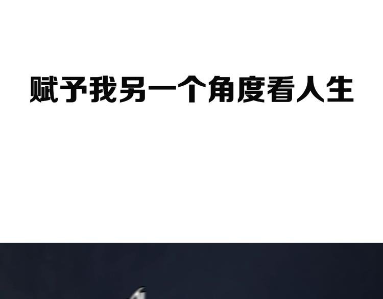 序章 感谢老铁送的超级投喂！