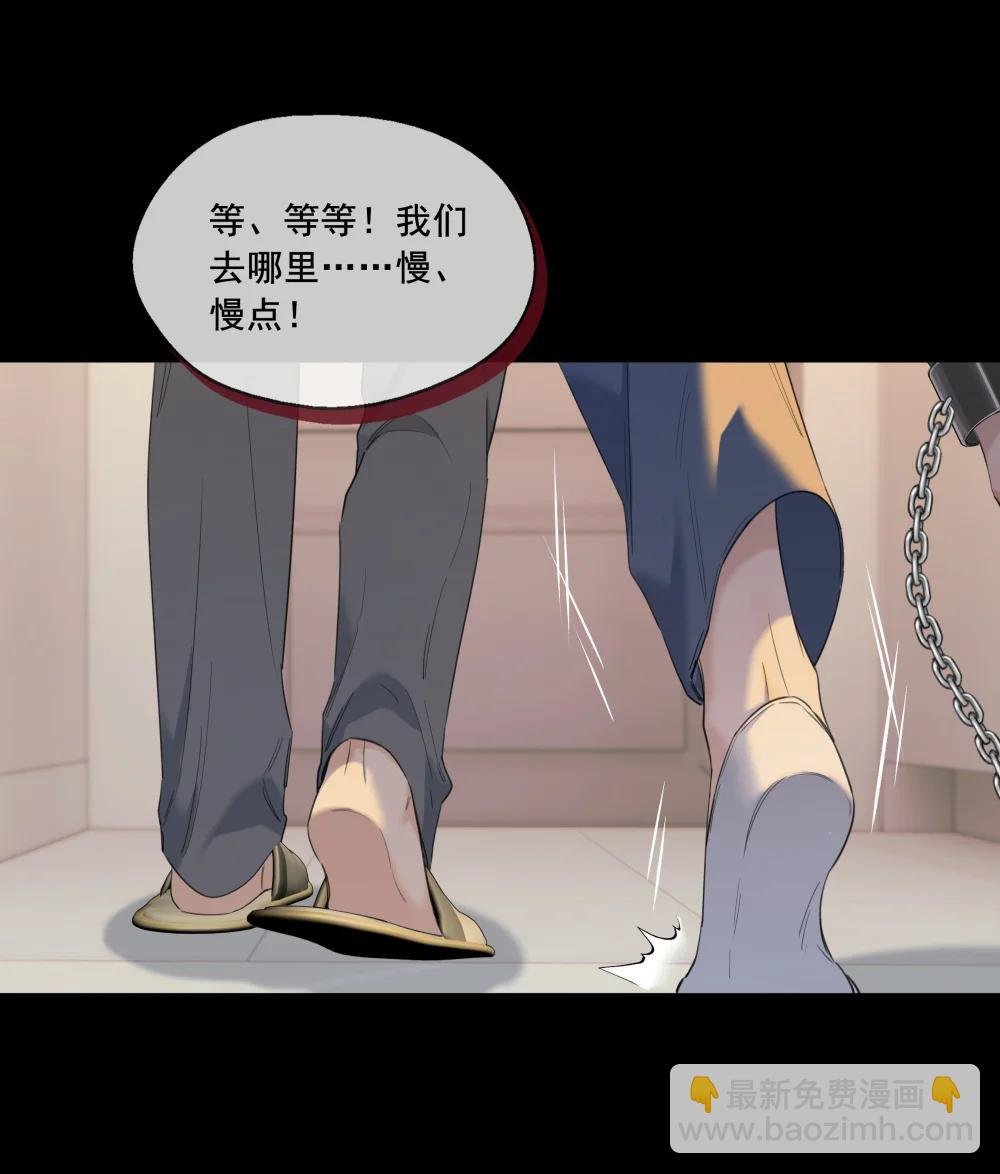 008 为什么？！