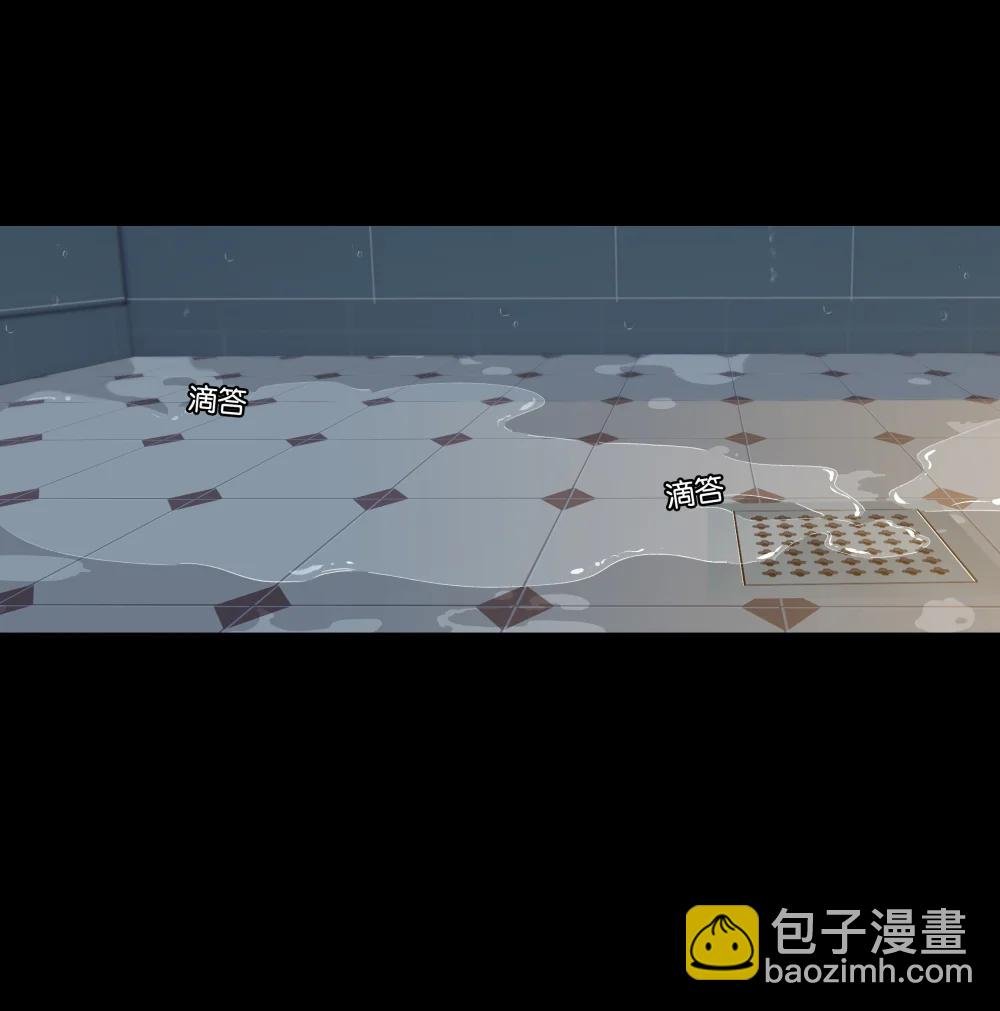 008 为什么？！