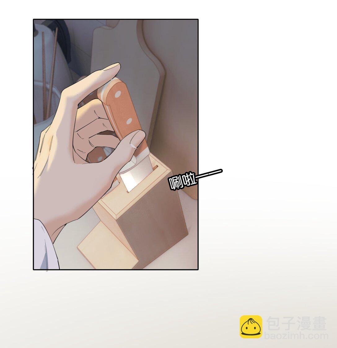 007 别惹我笑了