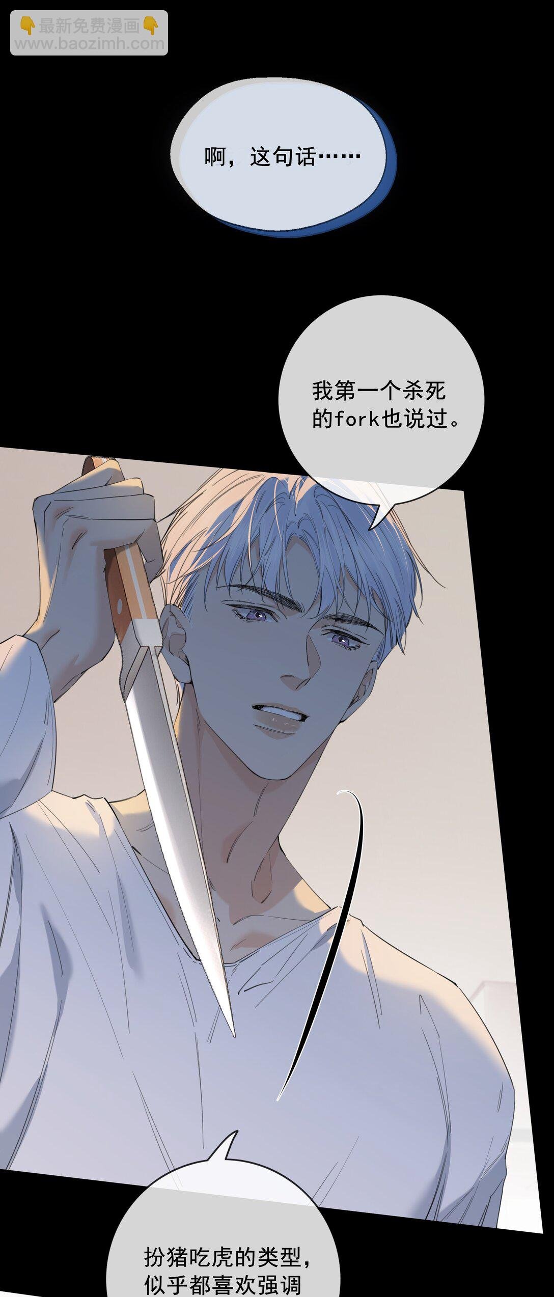 007 别惹我笑了