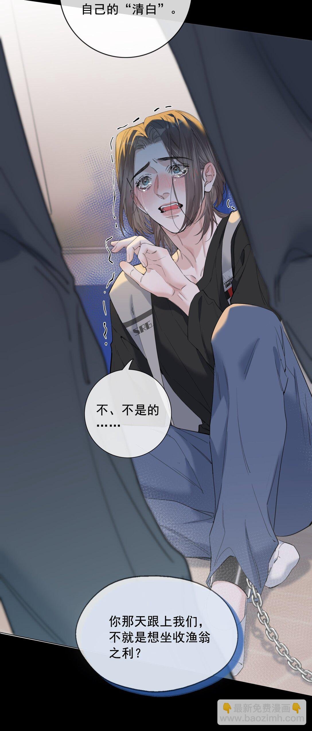 007 别惹我笑了