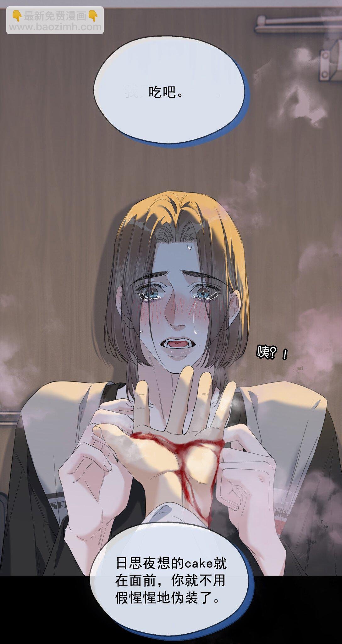 007 别惹我笑了