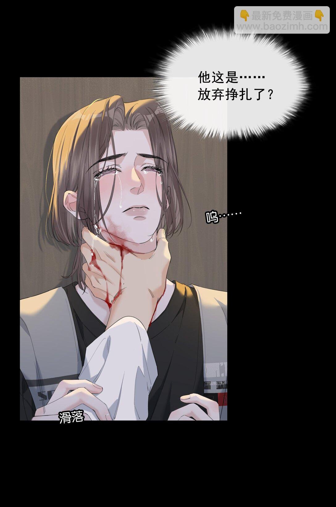 007 别惹我笑了