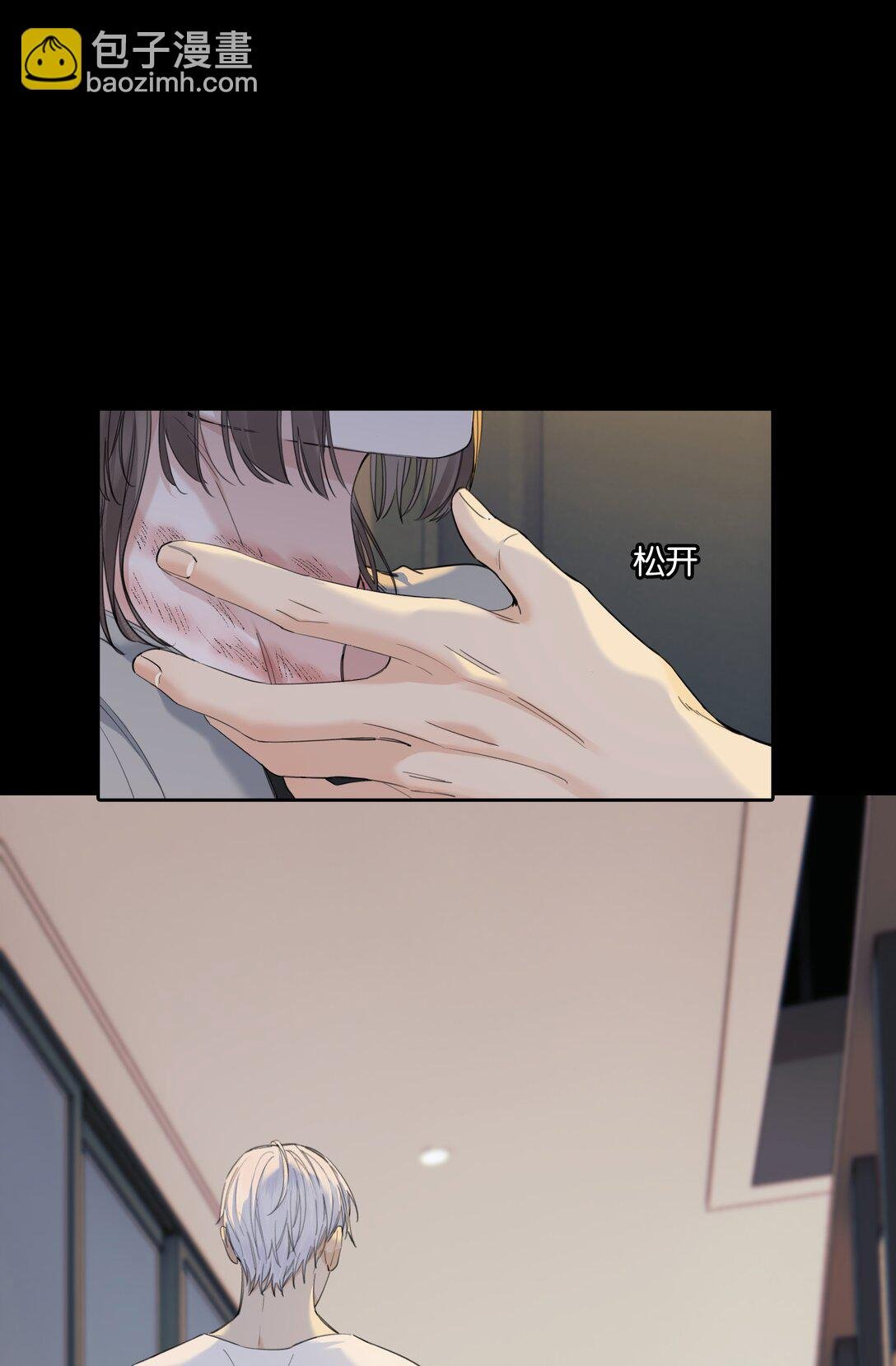 007 别惹我笑了