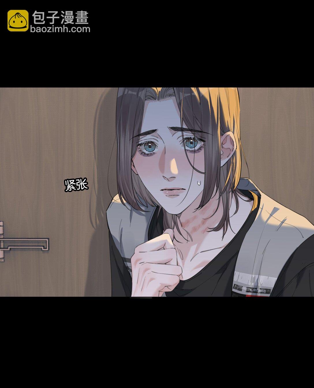 007 别惹我笑了